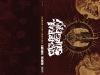 Slipcase